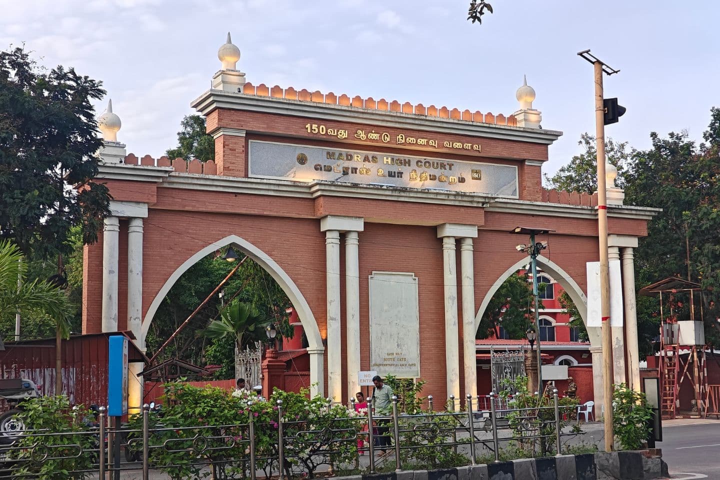 Madras High Court Clarifies RTI Applicability to Private Unaided Schools