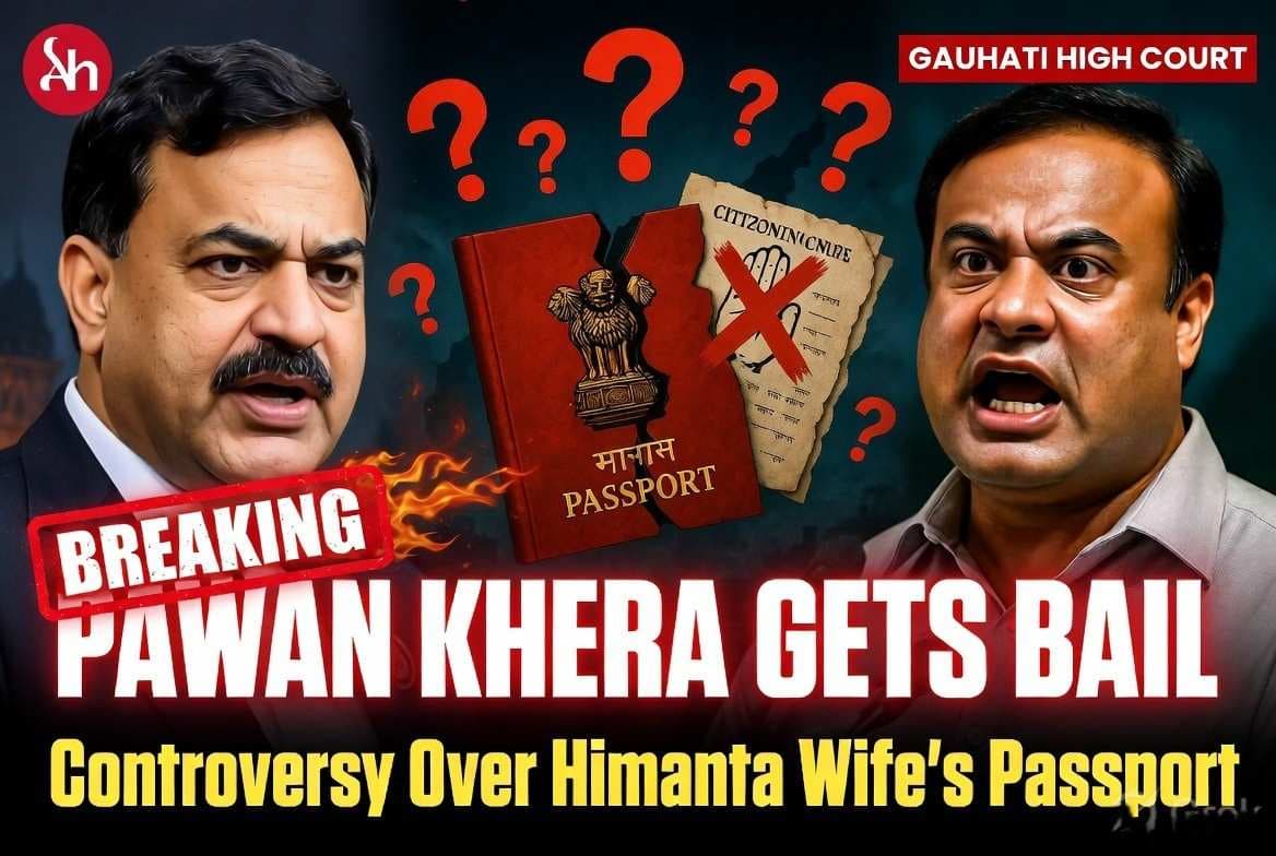 Gauhati HC Grants Interim Bail to Pawan Khera in Passport Row FIR