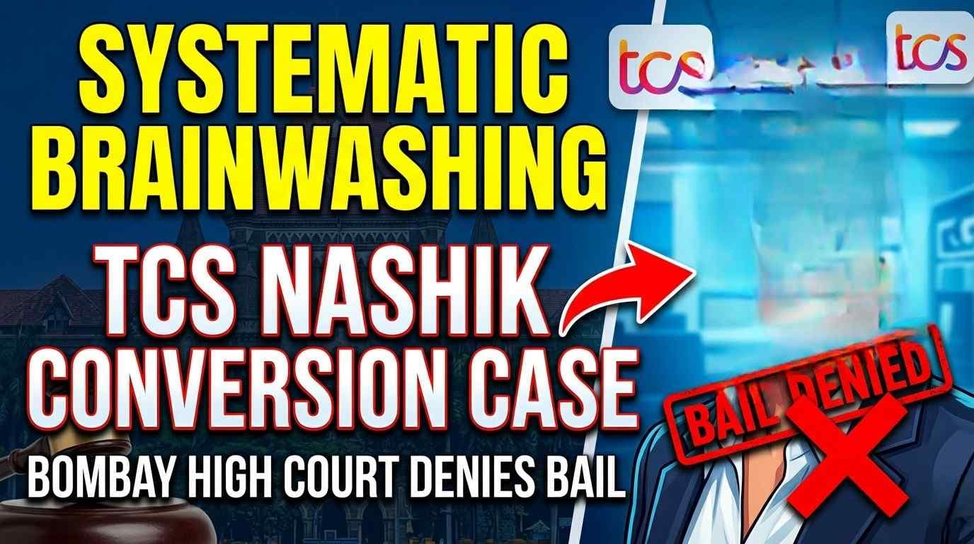 TCS Nashik Case: Bombay HC Denies Bail Over "Brainwashing" Allegations