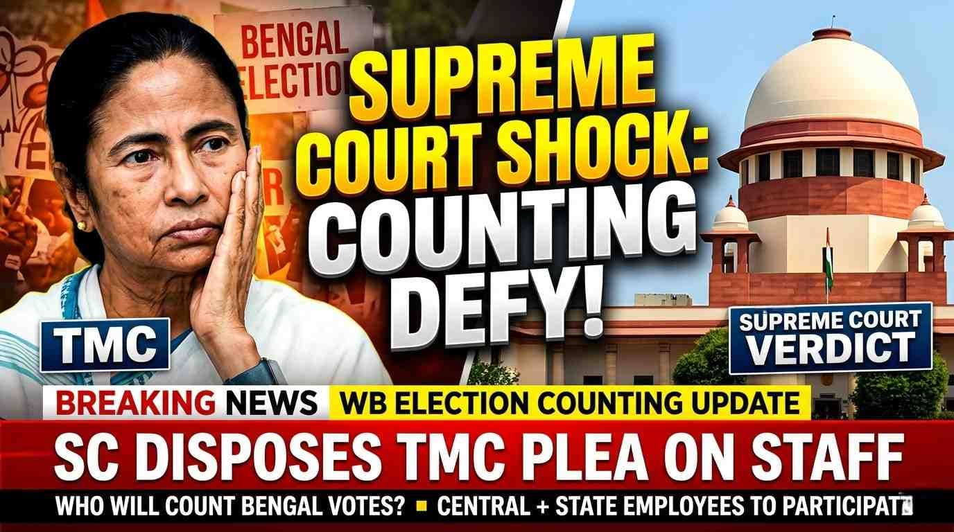 SC on Bengal Polls: State Nominees to be Part of Counting Process | TMC vs ECI