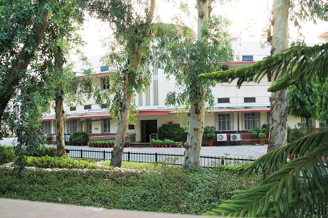 Union Public Service Commission (UPSC)